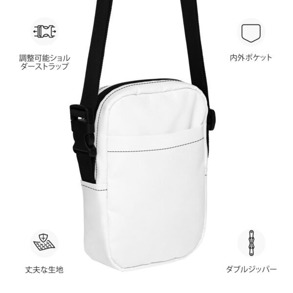 Sac à bandoulière fonctionnel – Image 5